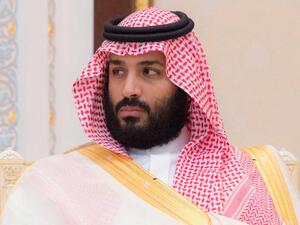 محمد بن سلمان 
