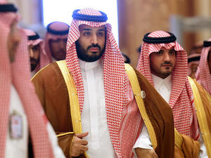 محمد بن سلمان 