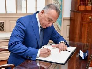 رئيس الوزراء العراقي مصطفى الكاظمي