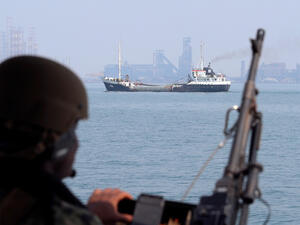 كوريا الجنوبية ترسل وحدة بحرية إلى مضيق هرمز