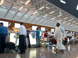 مطار حمد الدولي في العاصمة القطرية الدوحة