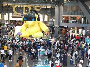  مطار حمد الدولي بالعاصمة القطرية