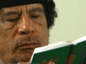 معمر القذافي