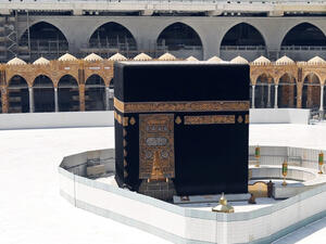 السعودية سترفع حظر التجول يوم 21 يونيو