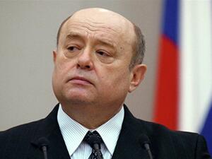 ميخائيل فرادكوف