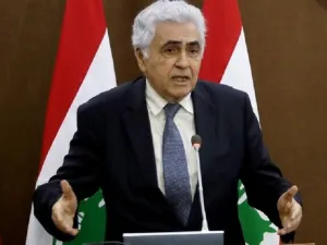  ناصيف حتي