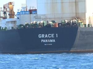 حكومة جبل طارق ستفرج الخميس عن ناقلة النفط الإيرانية