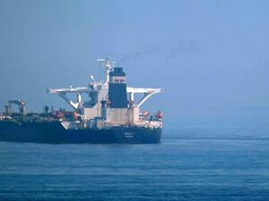 ناقلة النفط الإيرانية