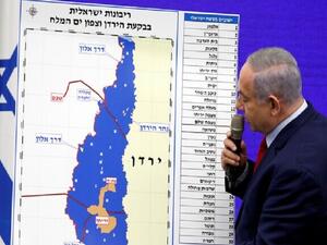  إطلاق عدد من الصواريخ التجريبية من غزة تزامنا مع الموعد المفترض لخطة الضم