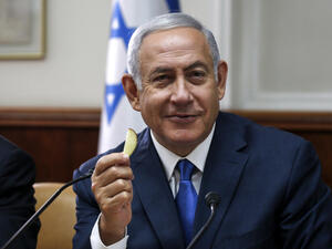 نتنياهو 