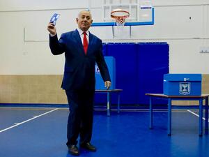 فتح مراكز التصويت للانتخابات العامة الإسرائيلية