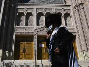 غرامة ضخمة بعد حفل زفاف حسيدي في نيويورك شارك فيه آلاف المدعوين