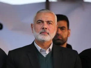 هنية