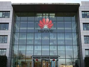 بكين تطالب واشنطن بوضع حد للقمع غير المنطقي لهواوي