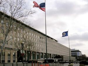 مباحثات روسية أمريكية حول "الحد من انتشار السلاح"