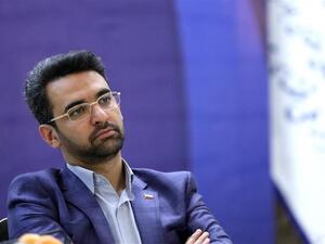 وزير الاتصالات الإيراني محمد جواد آزاري جهرومي