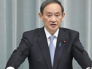 يوشيهيدي سوغا