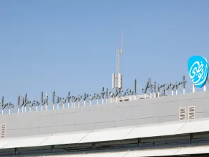 مطار أبوظبي الدولي