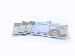"المركزي البحريني" يغطي إصدار بقيمة 185 مليون دولار