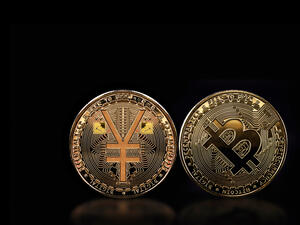 ارتفاع أسعار البتكوين قد يؤدي إلى زيادة الاهتمام باليوان الرقمي الصيني