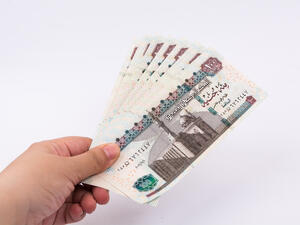 مصر تجري أكبر تعديلات على لائحة قانون سوق رأس المال