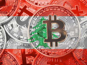 يسعى لبنان من خلال إطلاق العملة، إلى تسهيل أنظمة المدفوعات وخفض تكلفة طباعة النقد ونقله، وإحداث نقلة نوعية إلى الاقتصاد الرقمي