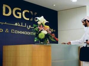 سجلت البورصة أعلى معدل اهتمام سنوي مفتوح في عام 2019 بواقع 324,803 عقود، مقارنة بـ 284,736 عقداً في 2018