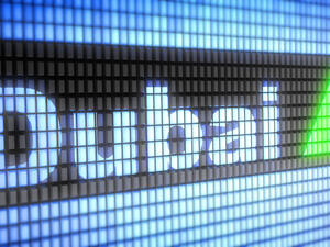 سوق دبي المالي 