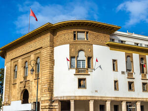 بنك المغرب المركزي 