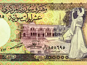 الليرة السورية 