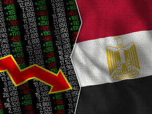 البورصة المصرية