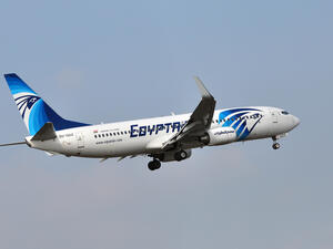 تهيب مصر للطيران على العملاء المسافرين إلى دبي اعتباراً من اليوم وحتى إشعار آخر ضرورة إجراء اختبار (بي سي أر) بنتيجة سلبية قبل السفر  من القاهرة حتى يتم السماح بصعودهم إلى الطائرة