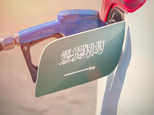 كانت الحكومة السعودية أقرت نهاية عام 2015 التحرك الفعلي لرفع الدعم الجزئي عن المحروقات ومواد الطاقة