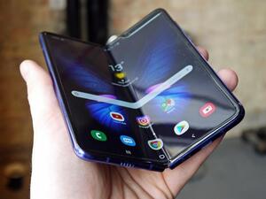 كان من المقرر إطلاق هاتف Samsung القابل للطي في أبريل