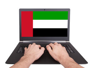 تقدمت الدولة 18 مركزاً في «محور استخدام الاتصالات وتقنية المعلومات» (ICTAdoption) متقدمة من المركز 24 إلى المركز السادس عالمياً