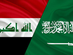 العراق يبحث زيادة المصارف العراقية في السعودية