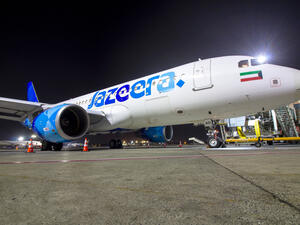 قررت الشركة كذلك تعديل توصية مجلس الإدارة الخاصة بتوزيع أرباح نقدية عن 2019 لتصبح 35 فلسا (11.4 سنت) للسهم بدلا من 67.5 فلس