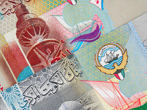 الحكومة تدرس حالياً مع البرلمان الكويتي توجيه دعم يطاول حصراً المواطن محدود الدخل بقيمة 165 دولاراً شهرياً