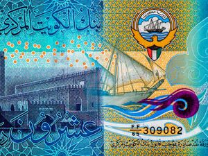  ارتفاع إيرادات النفط لا يخفف أزمة السيولة في الكويت 