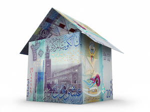 المركزي الكويتي يستعد لاتخاذ جميع التدابير الضرورية لضمان الاستقرار المالي والنقدي