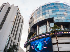 حصة الاستثمارات الخارجية في الأسهم المغربية بالنسبة إلى القيمة السوقية الإجمالية لبورصة الدار البيضاء بلغت 32.56 في المائة من دون تغيير