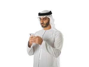 قامت هيئة تنظيم الاتصالات بتذكير السكان بالتواصل معها في حال فقدوا هواتفهم المحمولة أثناء السفر