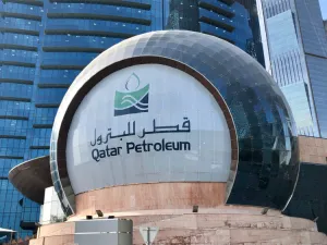 قطر للبترول تسرح 800 موظف
