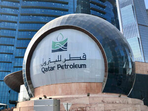 قطر للبترول تسرح 800 موظف