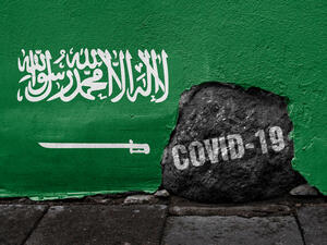 اقتصاد السعودية يواجه حرب على ثلاث جبهات