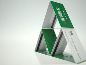 البنوك السعودية تحذر من الاستخدام العشوائي لبطاقة الائتمان