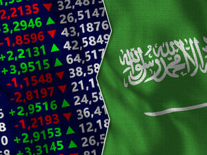 الأسهم السعودية تهبط للجلسة الثانية لتغلق دون مستوى 8700 نقطة