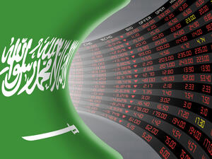 الأسهم السعودية تتراجع في جلسة متذبذبة