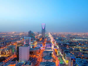 السعودية 