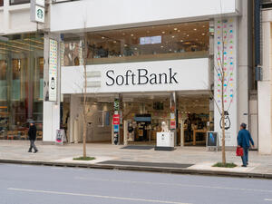 مجموعة سوفت بنك